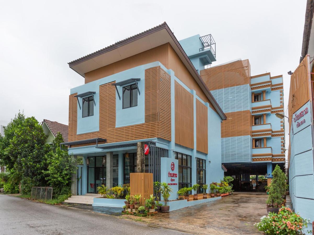 Oyo 1127 Baan Siam Hotel Chiang Rai Esterno foto
